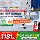 uwant友望云朵D100Elite洗地機洗拖吸一體自動(dòng)清洗 家用智能手持吸塵拖地機0重力手柄推入式 地刷可沖洗