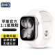 BHO適用蘋(píng)果手表表帶apple watch s11/s10氟橡膠表帶se/ultra3/2運動(dòng)透氣iwatch s9/8/7/6/5/4手表帶