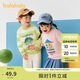 巴拉巴拉童裝兒童衛(wèi)衣女童男童2025春秋裝寬松卡通印花上衣潮208125121207