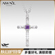 AWNL如恩守護十字彩寶紫水晶項鏈小眾輕奢時(shí)尚飾品情侶生日禮物 紫水晶項鏈鈦 鋼鏈款 61.5CM