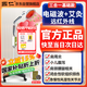 國仁醫用級神燈理療儀家用遠紅外線(xiàn)理療燈治療儀烤燈烤電送父母禮物