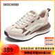 斯凱奇（Skechers）女鞋復古慢跑鞋舒適運動(dòng)休閑鞋軟底德訓鞋155450 棕色/粉紅色/BRPK 37