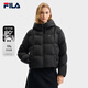 FILA 斐樂(lè )楊冪同款女士羽絨服冬季新款簡(jiǎn)約休閑舒適保暖連帽外套 正黑色-BK M 165/84A/M