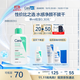 適樂(lè )膚（CeraVe）氨基酸潔面啫喱236ml(混油敏感肌洗面奶潔面乳男士女士護膚品)