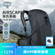 OSPREY Talon 22L魔爪登山旅行雙肩包徒步超輕多功能環(huán)保背包小鷹登山包 暗灰色S/M