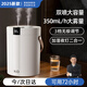 嘉柏蘭加濕器大霧量家用臥室2025新款靜音辦公室桌面usb便攜孕婦嬰兒補水車(chē)載空氣凈化噴霧宿舍學(xué)生 雅典白【插電款】大容量+雙孔大噴霧+三擋可調 1.5L大容量+智能數顯+氛圍小夜燈+安全防干燒