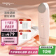 TOUCHBeauty渲美美眼儀淡化眼部皺紋緊致眼周淡化黑眼圈緩解眼部浮腫冷熱敷眼部美容儀禮物【七夕情人節(jié)禮物】