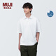 無(wú)印良品 MUJI 男式 防紫外線涼感寬版五分袖POLO衫 短袖硬核防曬涼感物語(yǔ) 白色 M （170/92A）