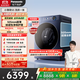 松下（Panasonic）【吳磊同款】滾筒洗衣機(jī)全自動(dòng)帶烘干洗烘一體 505mm超薄全嵌 545mm大筒徑  小薄荷S5 M2SA1