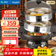 美菱（MeiLing）新一代電炒鍋多功能電熱鍋大容量電蒸鍋38CM定時(shí)加深加厚鑄鐵蒸炒一體電鍋多用途電火鍋304鋼雙籠