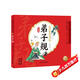 點讀版 國學(xué)經(jīng)典大聲讀 弟子規(guī) 彩繪注音版 每日誦讀經(jīng)典3-6歲幼兒童啟蒙早教書 支持老版小猴皮皮點讀筆
