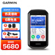 佳明（GARMIN）Edge1050公路山地車(chē)碼表地圖GPS語(yǔ)音導航團騎戶(hù)外騎行裝備