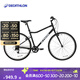 迪卡儂（DECATHLON）旅行自行車(chē)RIVERSIDE100平把鋼架公路山地前后鋼制V剎 磨砂黑 M碼 168-182CM 28英寸