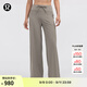 lululemon丨Throwback Still 女士運動(dòng)長(cháng)褲 亞洲版型 LW5FX9A 暖褐灰 XS