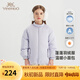 英氏（YEEHOO）【商場同款】兒童薰衣草羽絨服飾外套冬季保暖羽絨服秋冬外套 薰衣草 80 cm