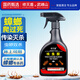 武峓山蟑螂藥全窩端家用除蟑螂屋滅殺蟑膠餌神器殺蟲(chóng)噴劑蟑螂噴霧一鍋端