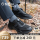 金利來（Goldlion）男鞋戶外運(yùn)動鞋舒適透氣百搭休閑鞋G527430719AAA黑色41