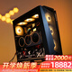 技嘉精品主機-RTX5090D/5080/5070Ti超級雕魔鷹/AMD銳龍7 9800X3D/9950X3D-全家桶旗艦301臺式電腦 十一：R7 9800X3D丨5080魔鷹