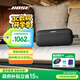 Bose【國家補貼】SoundLink Flex 小巨彈藍牙揚聲器戶(hù)外防水音箱音箱 無(wú)線(xiàn)便攜式露營(yíng)音箱 Flex（第二代）經(jīng)典黑