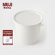 無(wú)印良品（MUJI） 聚丙烯 水桶/帶蓋 塑料桶 MAC4CC3A 原色 15L 1個(gè)
