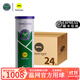 史萊辛格（Slazenger） 網(wǎng)球溫網(wǎng)用球鐵罐/膠罐訓(xùn)練比賽施萊辛格豹子球練習(xí)球?qū)I(yè)網(wǎng)球 鐵罐三粒裝/1箱 340981