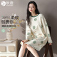 秋鹿（Autumndeer）女士25新品柔軟舒適可外穿小鹿滿(mǎn)印長(cháng)袖睡裙 米色 M