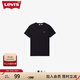 Levi's李維斯25春夏新款情侶簡約休閑時尚寬松LOGO印花短袖T恤 黑色 002U3-0001 L