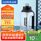 樂扣樂扣（locknlock）【七夕禮物】健身運動水壺男女吸管杯戶外大容量水桶ABF873G_1.5L