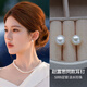 戚小米（QI XIAO MI）淡水珍珠耳釘999純銀養(yǎng)耳洞珍珠耳環(huán)趙露思同款耳飾2025新款防堵 3mm白色珍珠耳釘一對【999足銀】迷你適合養(yǎng)耳