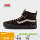 VANS范斯官方 Filmore Hi Vansguard復古高街男鞋板鞋 深灰色  42