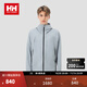 HELLY HANSEN, HH24夏新款男款高倍防曬UPF100+ 輕盈透氣涼感可打包梭織追光防曬衣 灰色 L