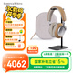 寶華韋健Px8【國家補貼】 無線hifi頭戴式藍牙耳機 B&W智能主動降噪高保真運動音樂耳麥長續(xù)航 鎏沙棕