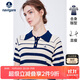 Navigare意大利小帆船女士POLO領(lǐng)短袖條紋針織衫2324524511 藍(lán)/白 XL 