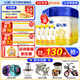飛鶴星飛帆4段兒童學(xué)生成長(cháng)奶粉750g（3-6歲適用）【會(huì )員價(jià)無(wú)禮品】 星飛帆4段750g*6罐