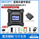 ZOOM F3 外景手機相機直播vlog錄音機無線時間碼同步32bit 錄音 F3+BTA-1藍牙模塊+實用配件
