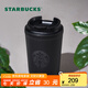 星巴克（Starbucks） 【星巴克本杯】經(jīng)典車載隨行保溫杯 咖啡桌面杯七夕教師送禮 355ml經(jīng)典曜石黑女神款
