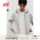 H&M男裝女裝情侶衛(wèi)衣2025秋季新款情侶裝長袖休閑衛(wèi)衣開衫0852614 混淺灰色 M 175/100