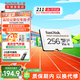 閃迪（SanDisk）存儲(chǔ)卡內(nèi)存TF卡Micro SD卡車載監(jiān)控?cái)z像頭行車記錄儀卡 耐擦寫/自動(dòng)覆蓋 256G 監(jiān)控記錄儀專用卡 100M/S
