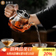 金鑲玉 茶壺 耐熱玻璃茶壺功夫茶具過(guò)濾內(nèi)膽 雅風(fēng)壺500ml