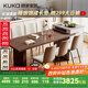 顧家家居（KUKA）意式島臺餐桌飯桌儲物巖板臺面DS7167KC桌+扇頁(yè)咖椅6【智惠系列】