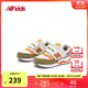 NEW BALANCE4-7歲男女兒童魔術(shù)貼耐磨輕便運動(dòng)鞋530S