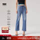 Levi's商場(chǎng)同款冰酷系列25夏新款女士RIBCAGE高腰直筒白色牛仔褲 藍色 27 (27)