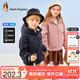 暇步士（Hush Puppies）童裝兒童男女大童棉服冬裝新款三防保暖舒適連帽厚外套 淺粉 155 cm(偏大半碼)