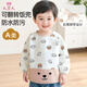 9i9兒童罩衣吃飯防臟長(cháng)袖圍裙圍兜寶寶防水飯衣反穿衣A134