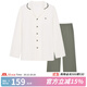 ubras全棉系列純色開襟家居服睡衣女長(zhǎng)袖長(zhǎng)褲套裝情侶款軟棉棉 【長(zhǎng)袖長(zhǎng)褲】男款-奶糖白色 XL