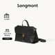 Songmont【李娜同款】山下有松山行系列隨游小挎包植鞣皮單肩斜挎包 煙墨黑-小號 小包