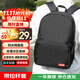 聯(lián)想（Lenovo）雙肩包初高中大學(xué)生書(shū)包休閑旅行背包出差電腦包潮男女運動(dòng)旅行通勤輕量黑色背包【升級面料】