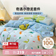 多喜愛(ài)床上四件套 全棉卡通床上用品雙人被套床單四件套1.5床203*229cm