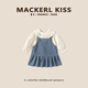 MACKERL KISS 新款女童牛仔連衣裙春秋裝兒童公主裙小女孩可愛甜美時髦兩件套 藍(lán)色 110