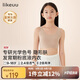 like uu兒童內(nèi)衣女學(xué)生初高中生女大童青春發(fā)育期少女文胸小背心無痕內(nèi)衣